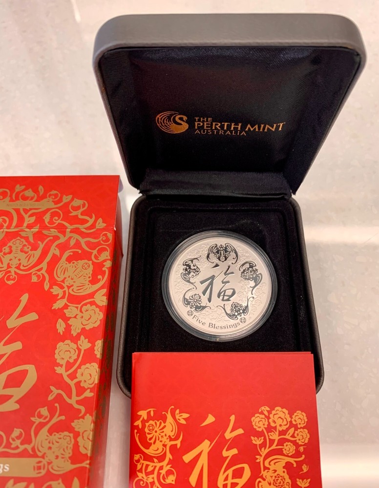 2016 Australia $1 Fine Silver Coin Five Blessings Perth Mint