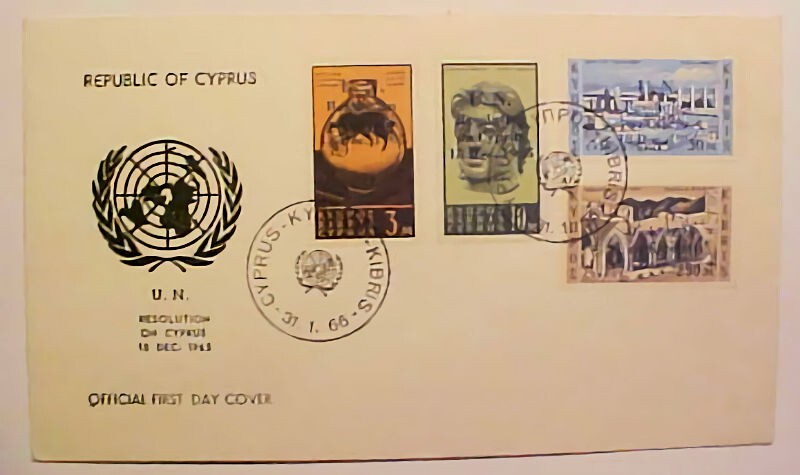 CYPRUS KIBRIS UN FDC 1966