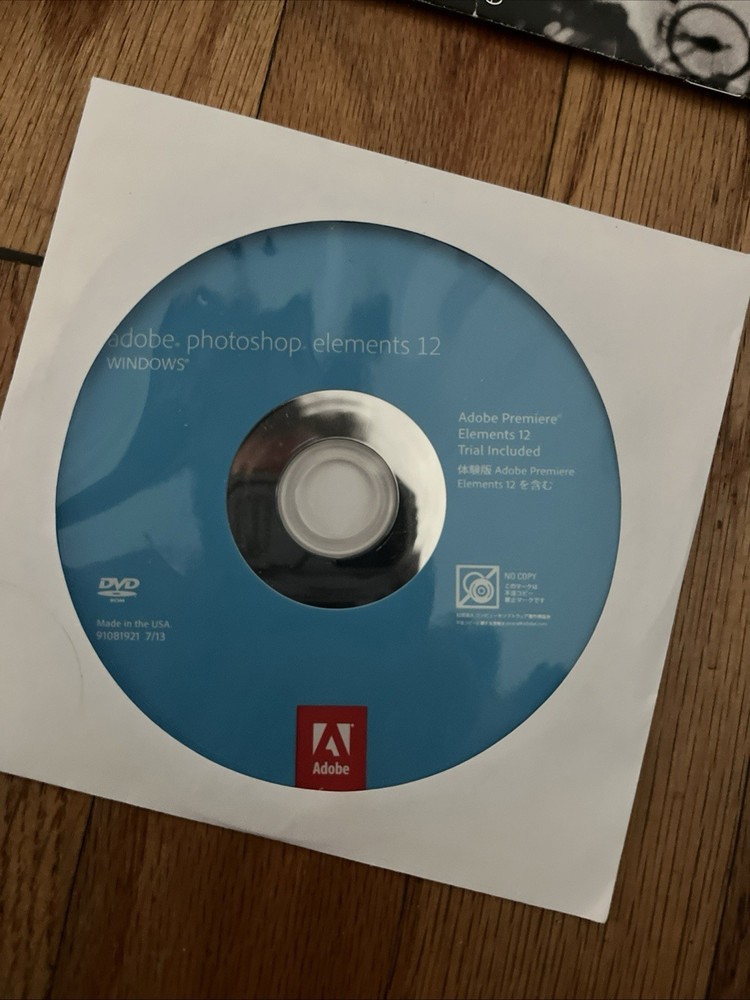 Adobe Photoshop Elements 12 - MAC / PC