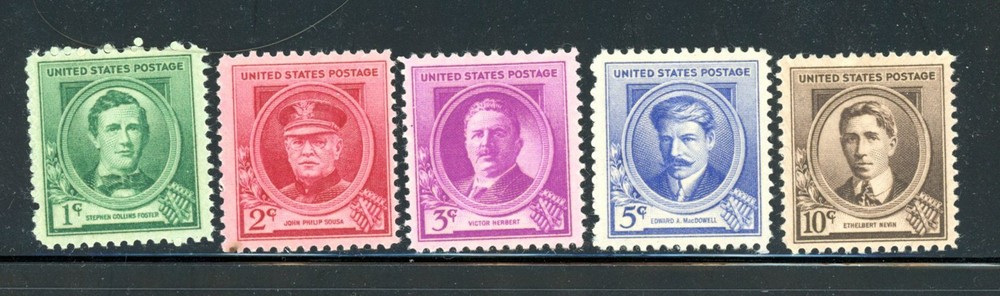 US Scott # 879 - 883 - MH