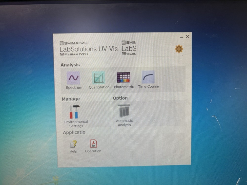 Shimadzu  IRAffinity-1 FTIR  UV VIS computer with software