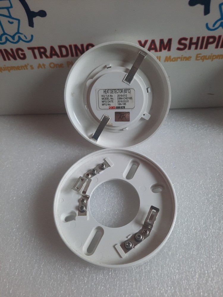 DBM HEAT DETECTOR(65°C) DBM-CHD165