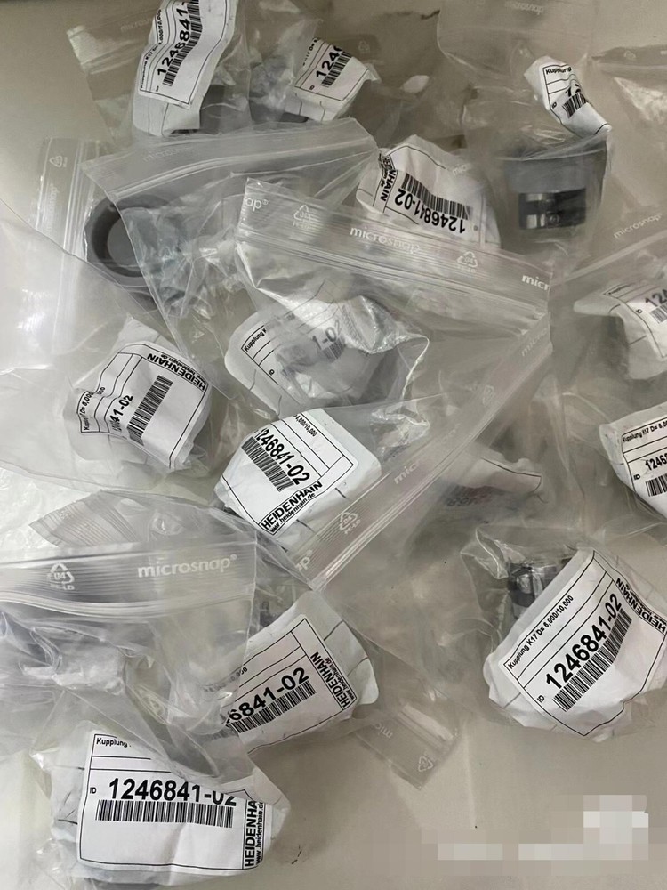 1PCS NEW K17 ID: 1246841-02 coupling