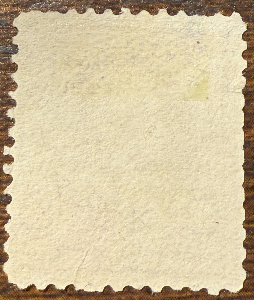 Scott #221 Three Cent Jackson, Used, Very Good/Fine