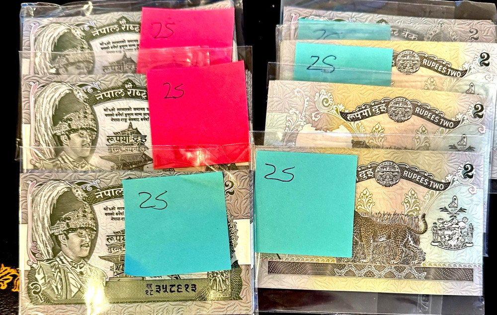 Nepal 2 Rupees (SEQUENTIAL PACK 25 NOTES) 1981-1987 UNC Pick 29
