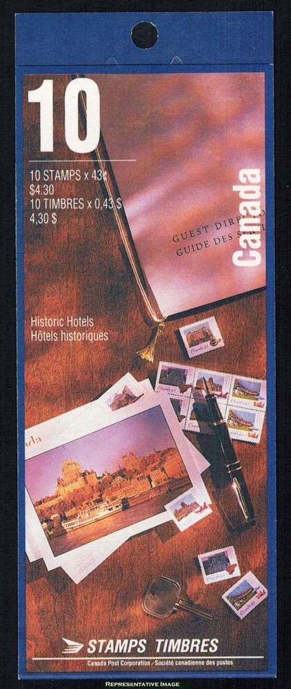 Canada Scott 1471b Mint never hinged.