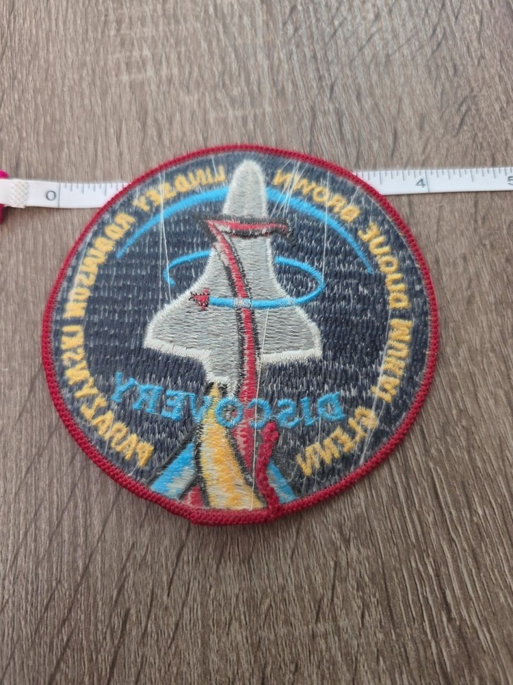 NASA 4" STS-95 SPACE SHUTTLE PATCH, JOHN GLENN RETURN TO SPACE