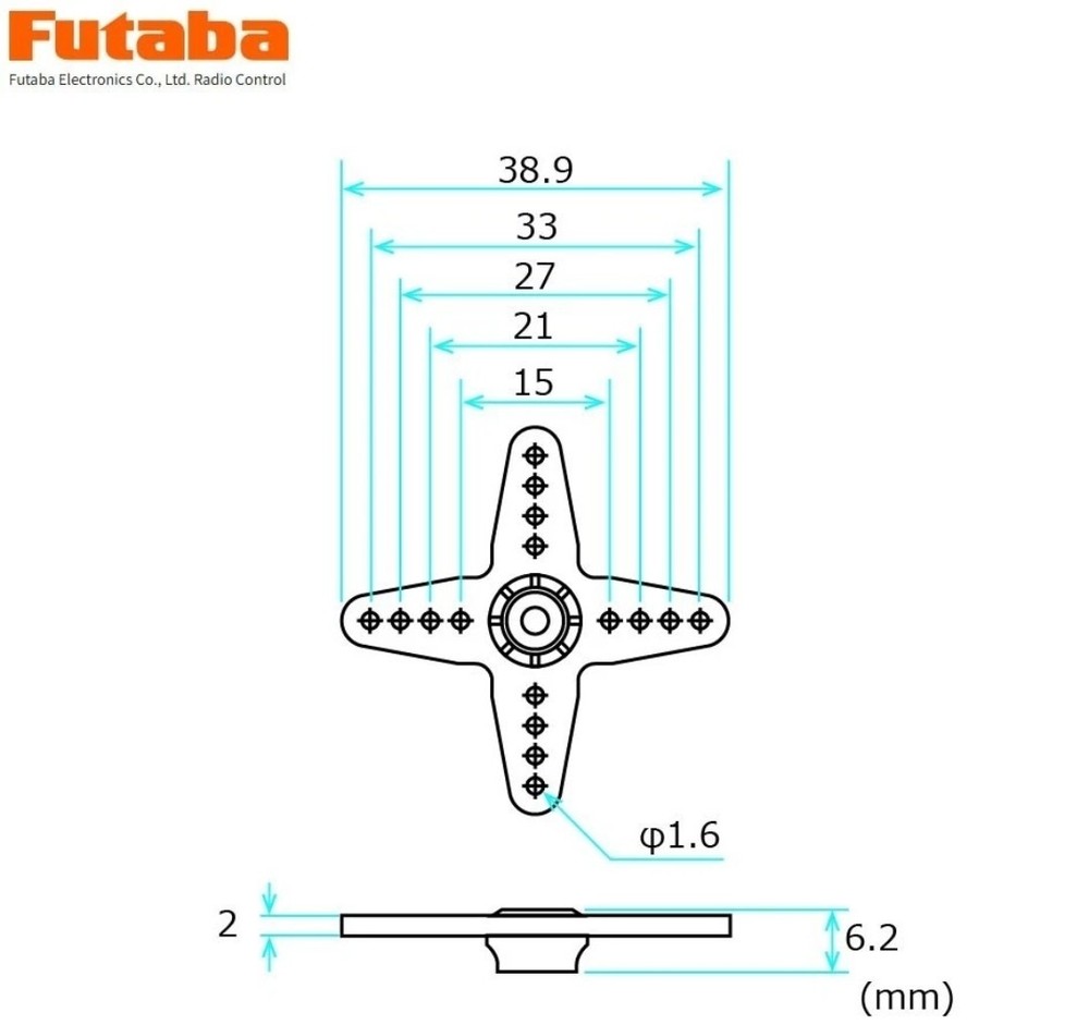 Futaba-style Black Plastic Servo Horn -- Qty. 2