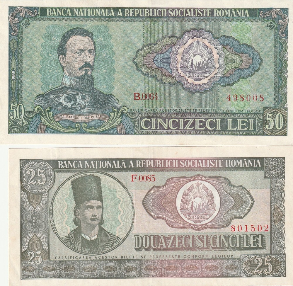 LEI 2 LOT (25,50), aUNC (1966)