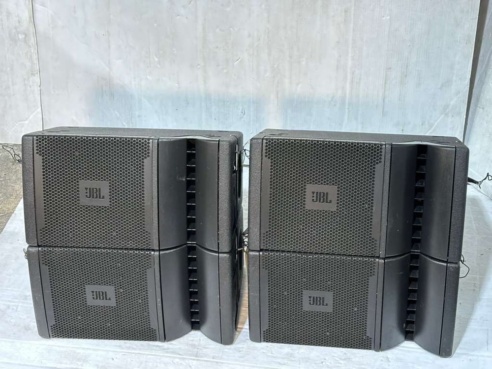 JBL VRX928LA 8" 2-Way Line Array Loudspeaker System #6702 (PAIR) TrueHeartSound