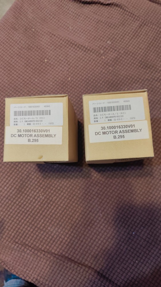 Servo Motor Nidec DME44B8HPB  8DG150