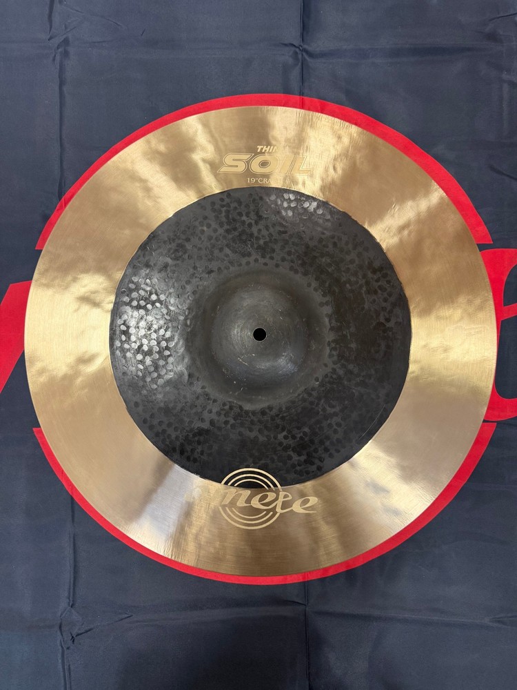 Omete Soil Series Thin Cymbals - Crash