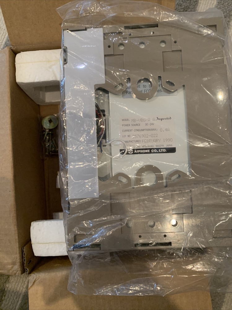 aiphone mb-vbu/a a intercom station