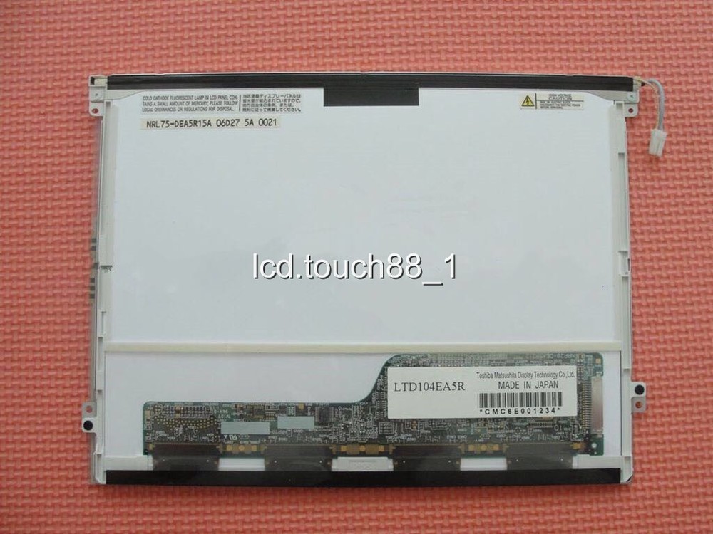 LCD screen display with touch screen for TeeJet Matrix Pro 570G