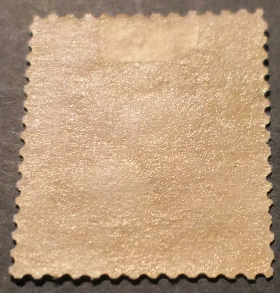 Scott # 159, Mint Original Gum (LH)