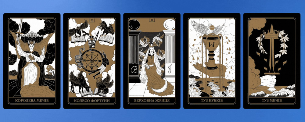 Ukrainian Tarot Cards “Golden Deck”