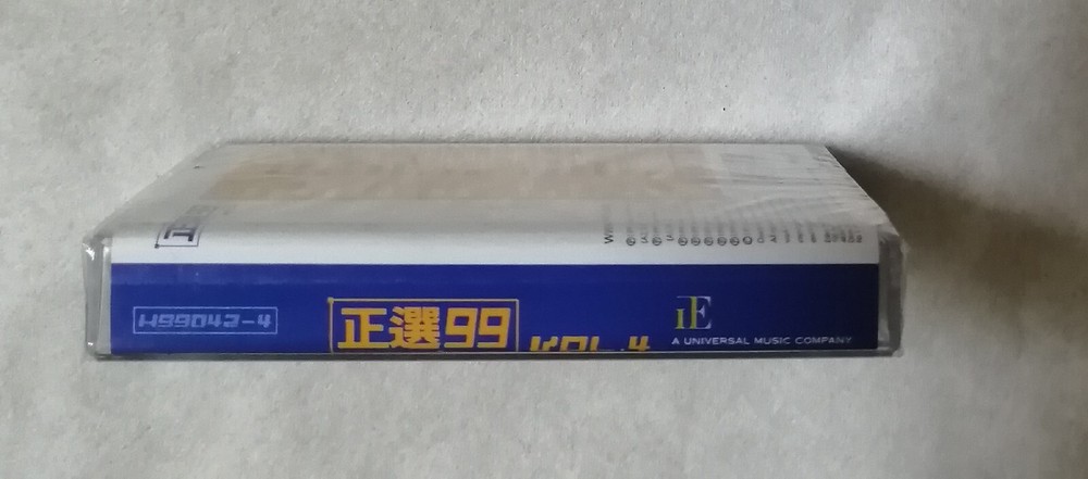 正选 Beyond 太极 陈慧珊 吴奇隆 张学友 陈慧娴 陈慧琳 许志安 叶德娴 黄耀明 王菲 全新未开封卡带磁带 Cassette New Sealed