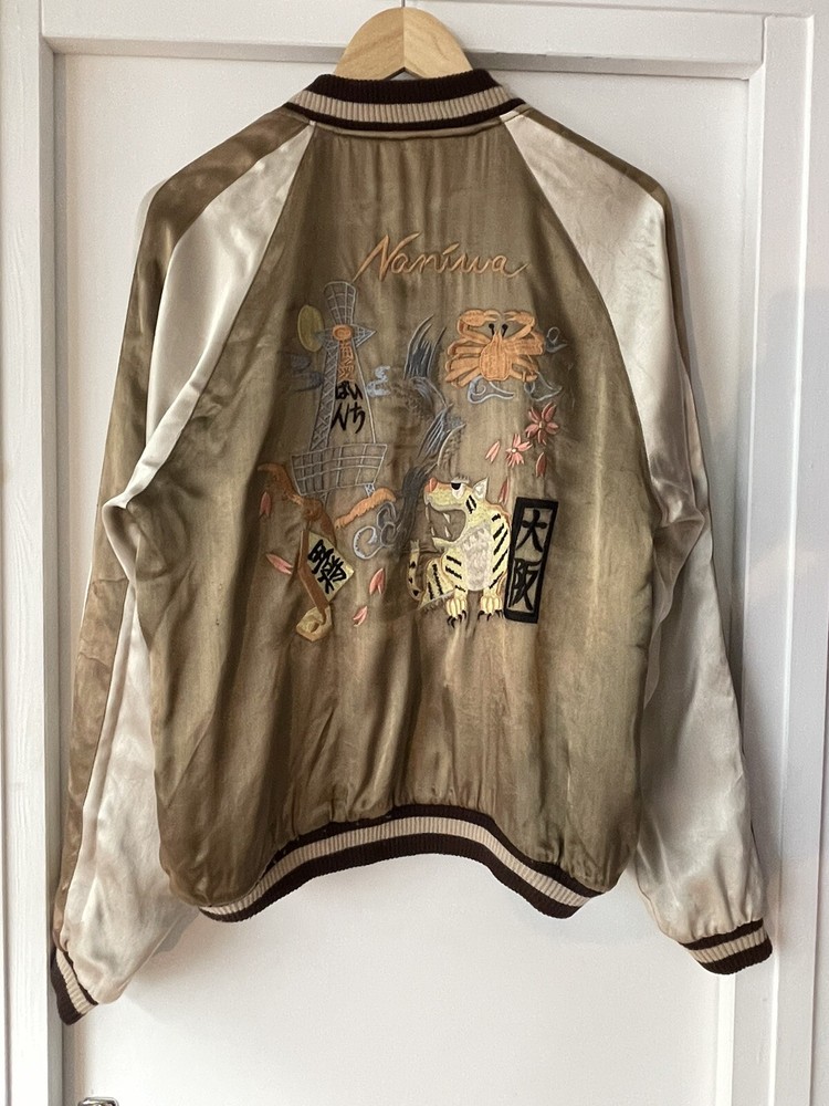 Japanese Silk Souvenir Jacket Bomber Authentic