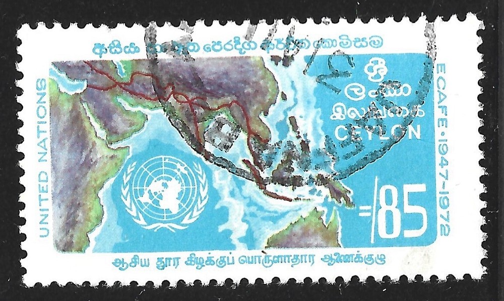 Ceylon, Scott #469, 85c Economic Commission, Used