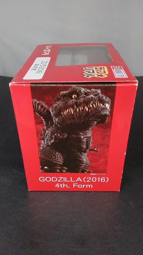 Special Effects Godzilla 2016 4th Form X Plus