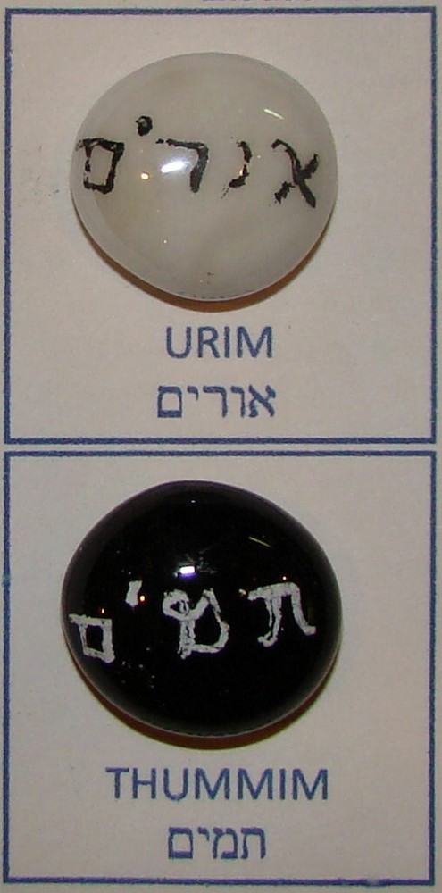 URIM AND THUMMIM Representation Great for Teaching Take a L@@K`