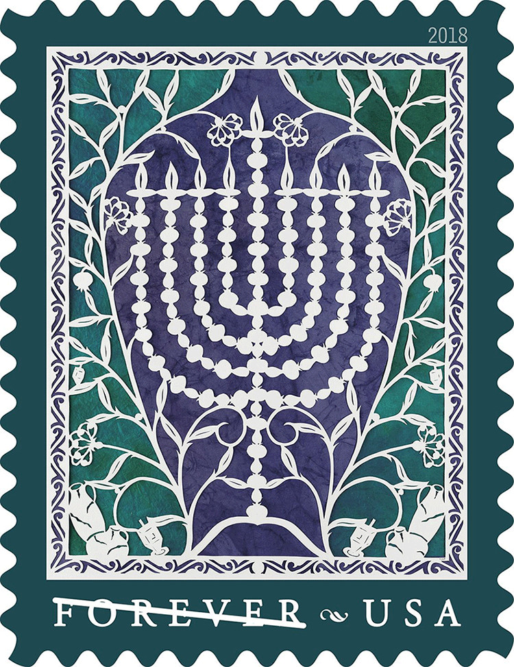 Scott #5338 Hanukkah (Single) 2018 Mint NH