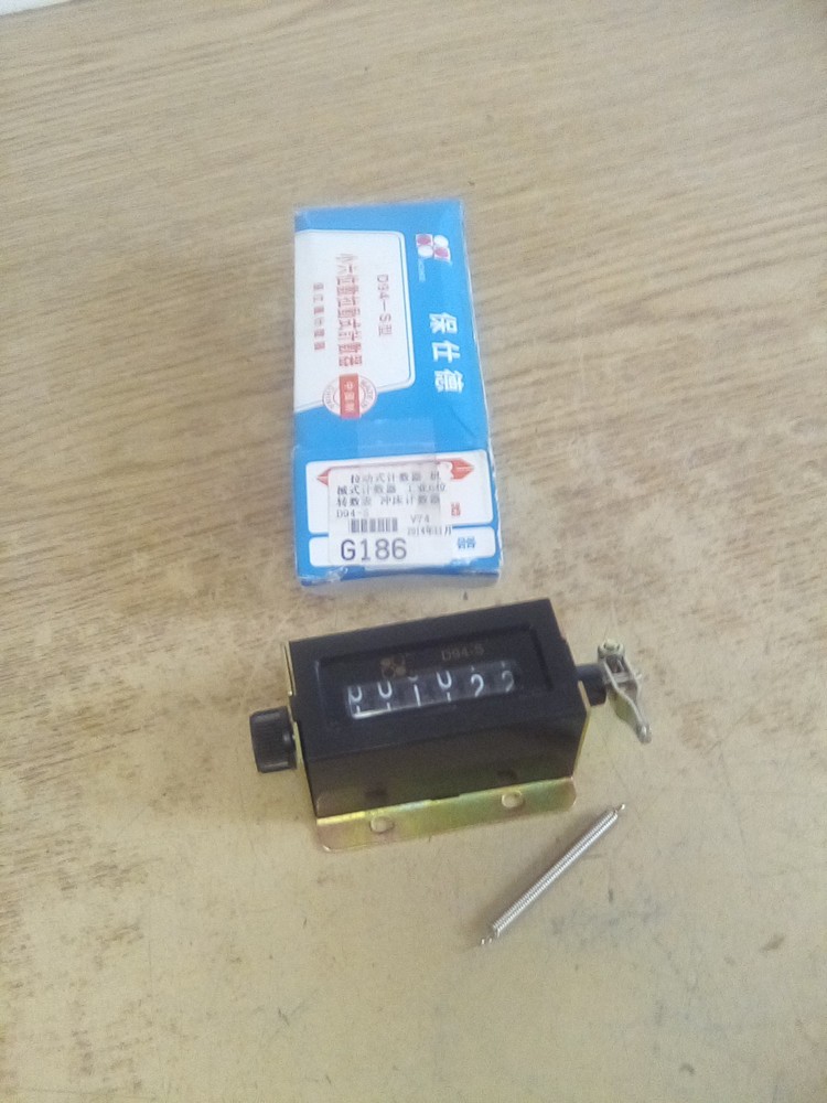 Baoshide D94-S G186 Mechanical Counter