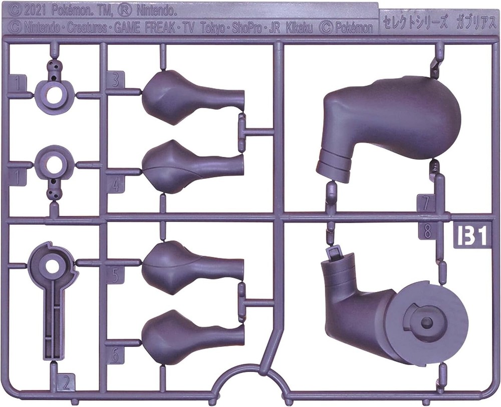 Garchomp "Pokemon" Model Kit Bandai Hobby