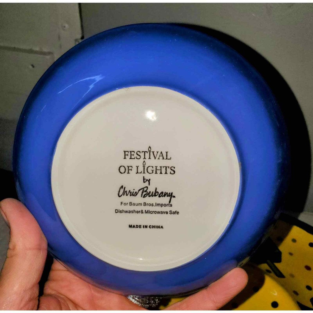 Rare Bright 2pc. Latka Serving Dish