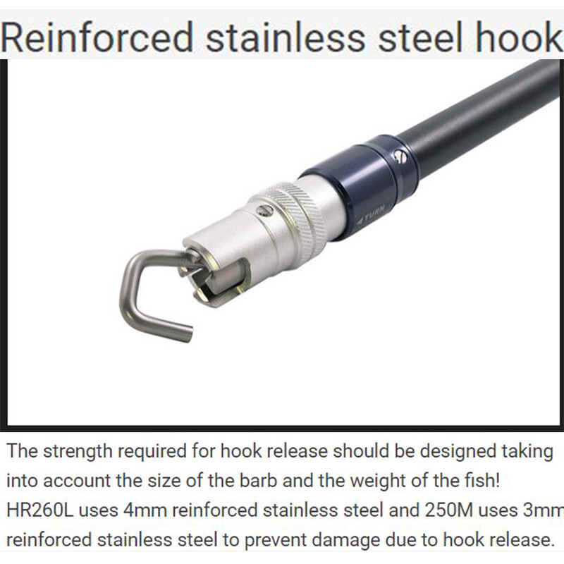 STUDIO OCEAN MARK Hook Remover HR250M-TH #WINE RED