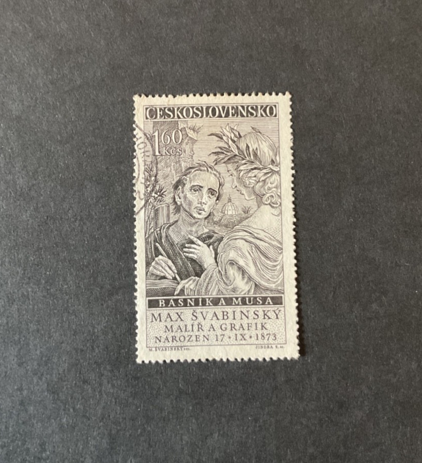 Stamps Czechoslovakia Scott #877 used