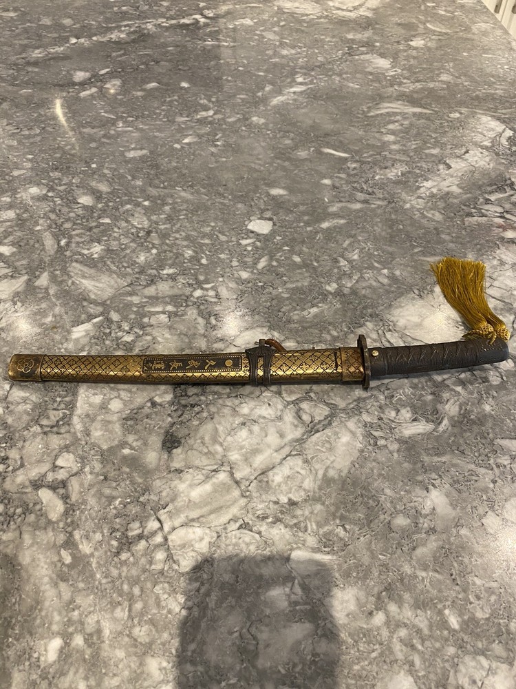 Imperial Japanese Dagger