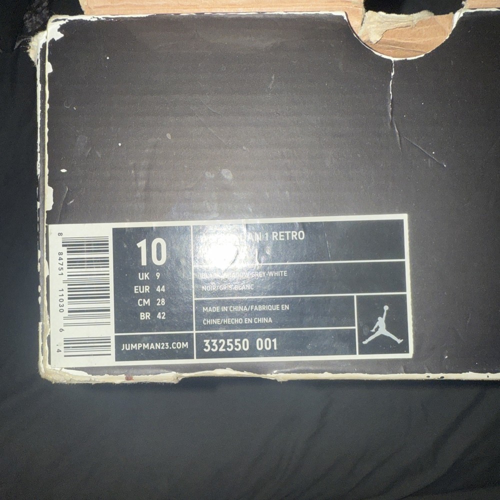 Jordan: Retro High “Shadow” 01s. | [2009]