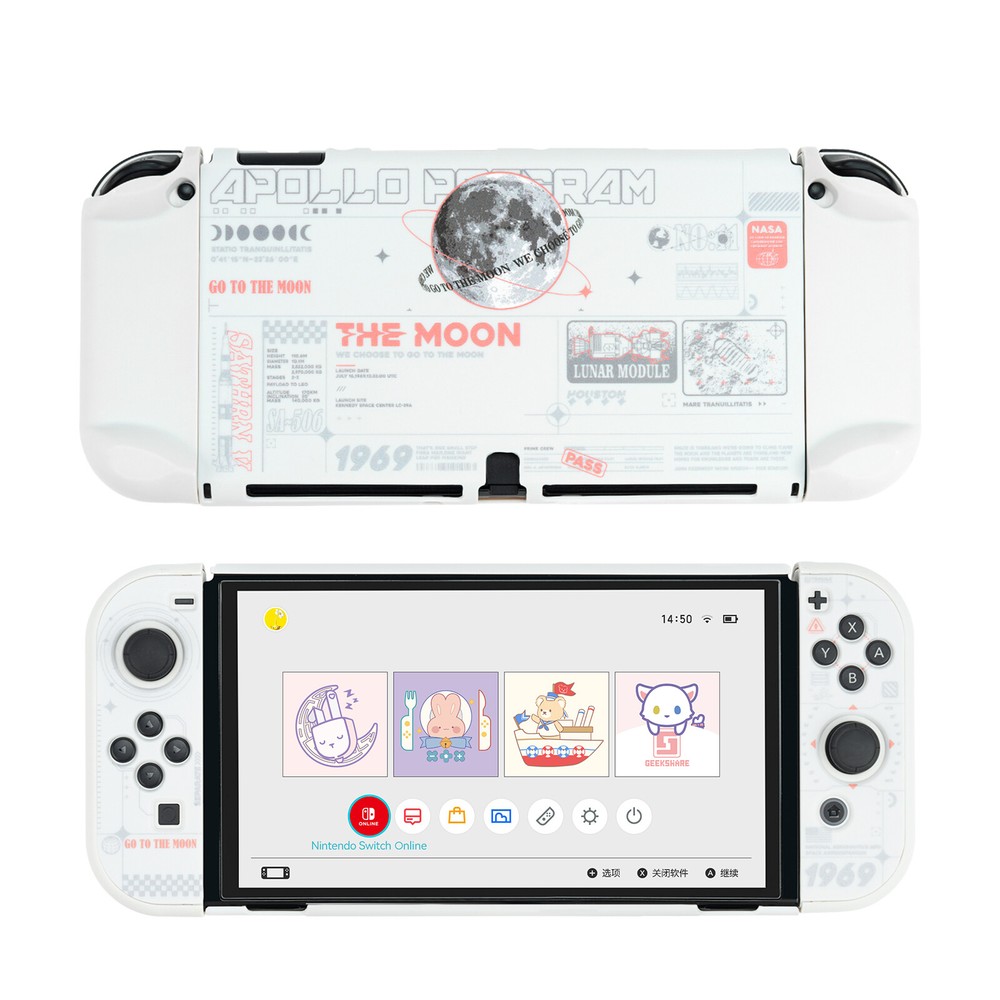 GeekShare Protective Case for Nintendo Switch OLED 2021 Slim Cover Shell Moon