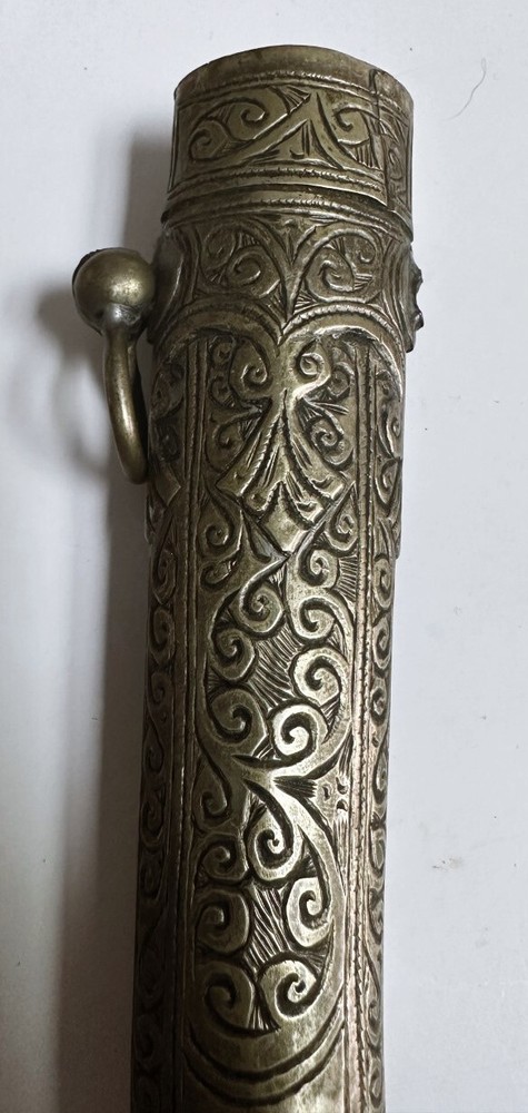 Ottoman Khanjar Dagger - Antique
