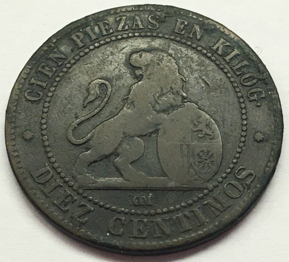 1870 SPAIN 10 CENTIMOS - SHIPS FREE W USPS TRACKING
