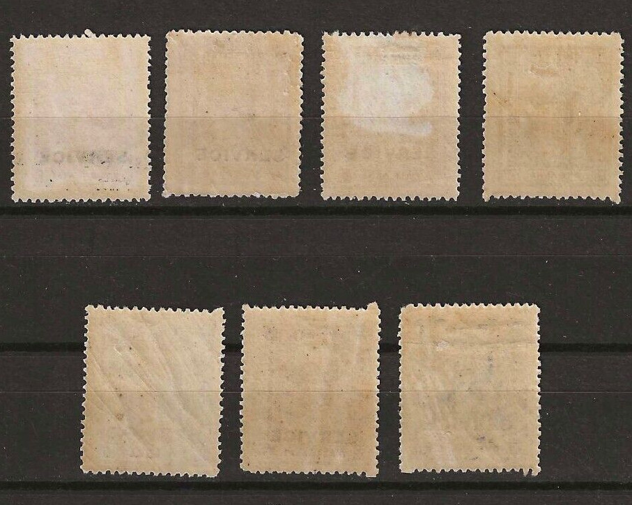 INDIA/INDORE 1904/06 SG S1/S7 MINT