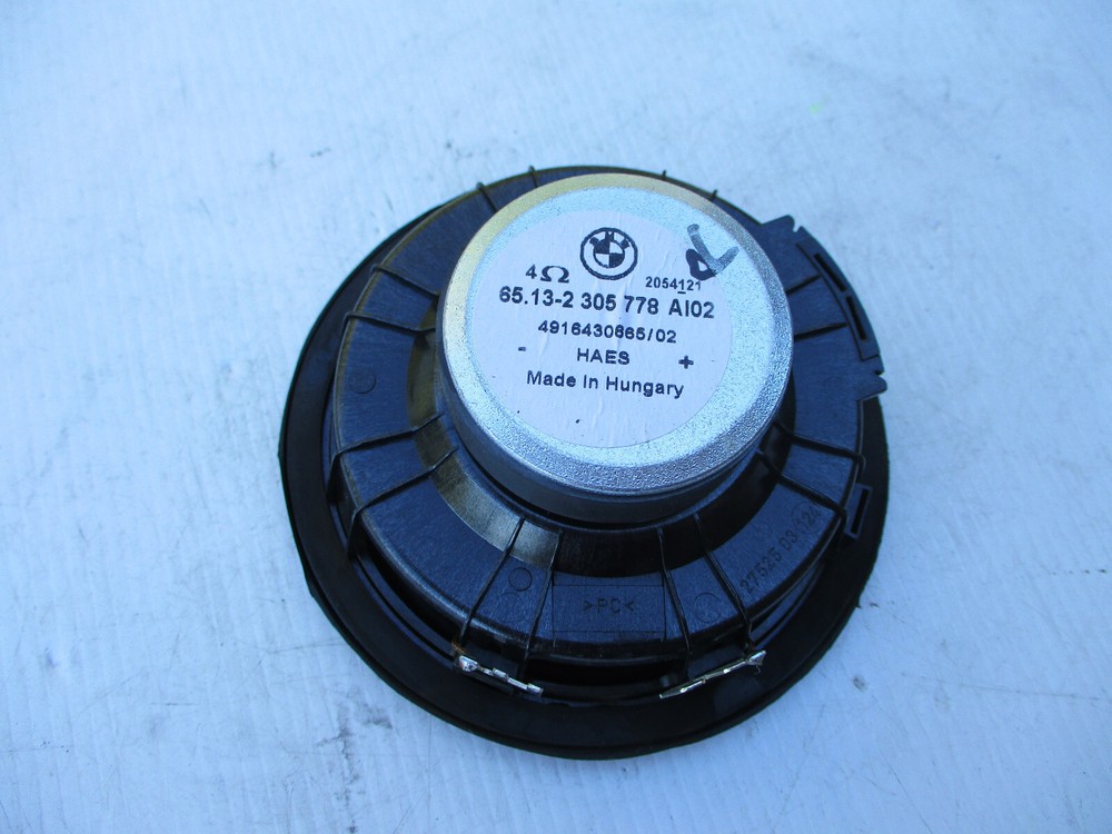 2005 BMW K1200LT front speaker