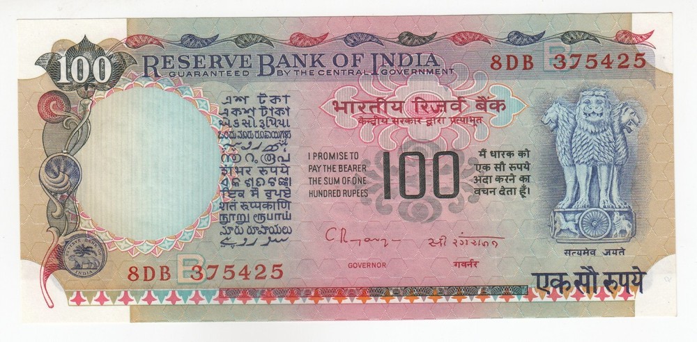 India, 100 Rupees, Old Agriculture Issue,,, UNC