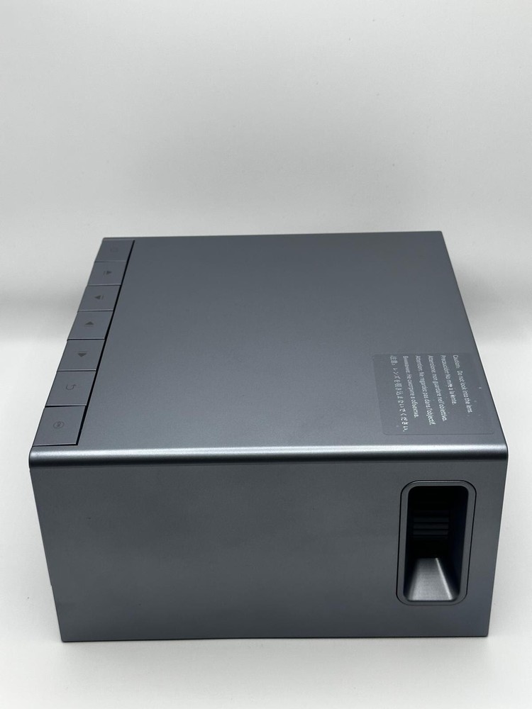 Xidu Philbeam S1 Projector