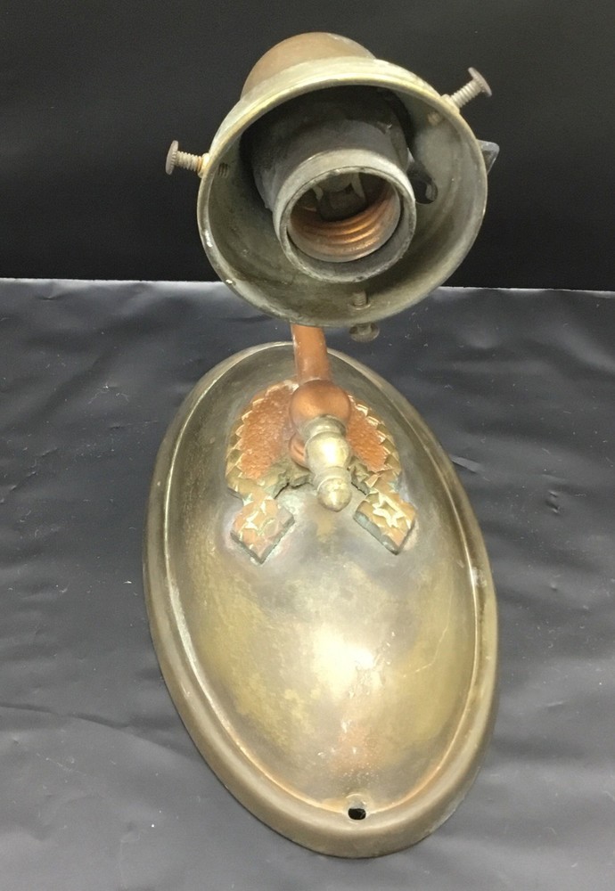 Vintage Brass & Copper Finish Wall Sconce Non Working……[EC8]