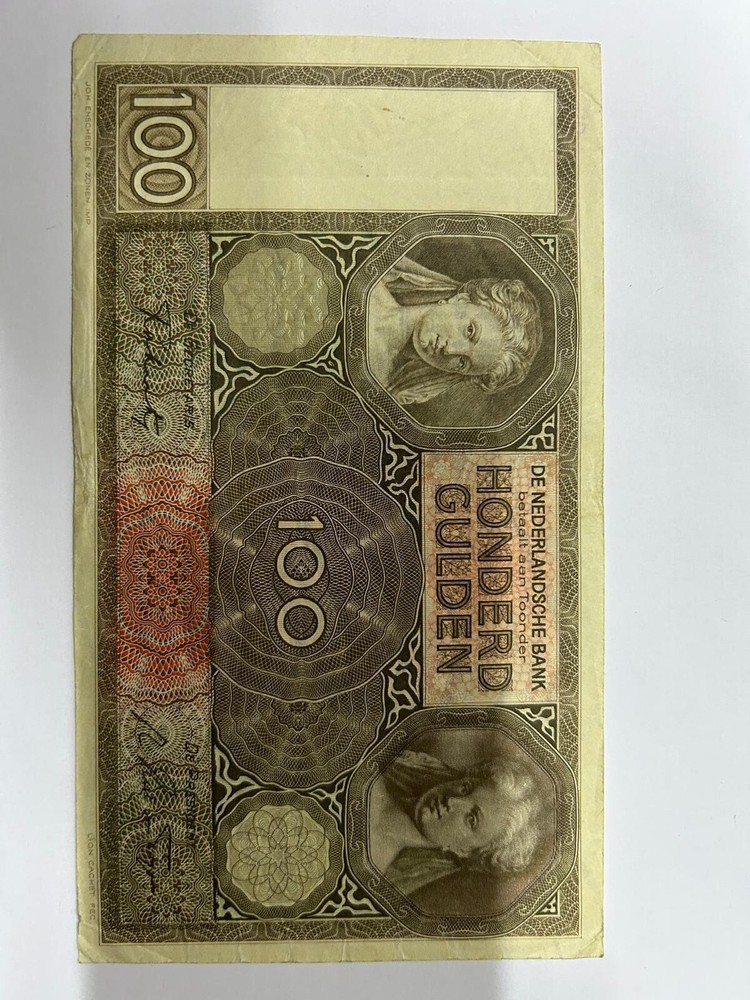 100 Gulden Netherlands Banknote