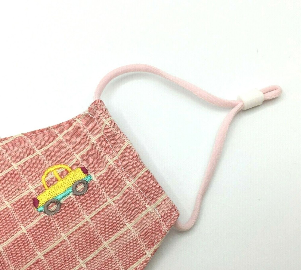 Comfy Washable Reuseable Kid Face Mask Adjustable Ear Loop Pink Car