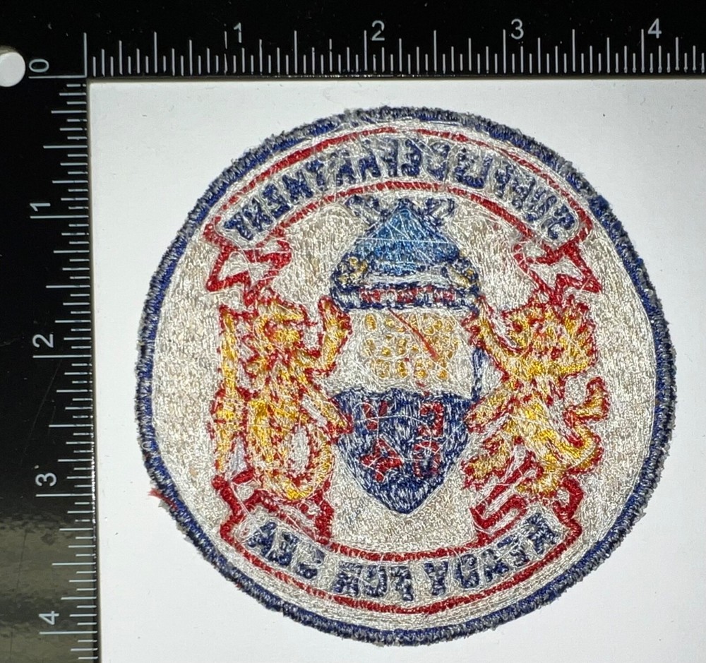 Cold War USN USS Constellation CV-64 Supply Dept Patch