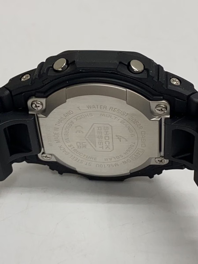 CASIO Solar Watch G SHOCK Digital Rubber BLK
