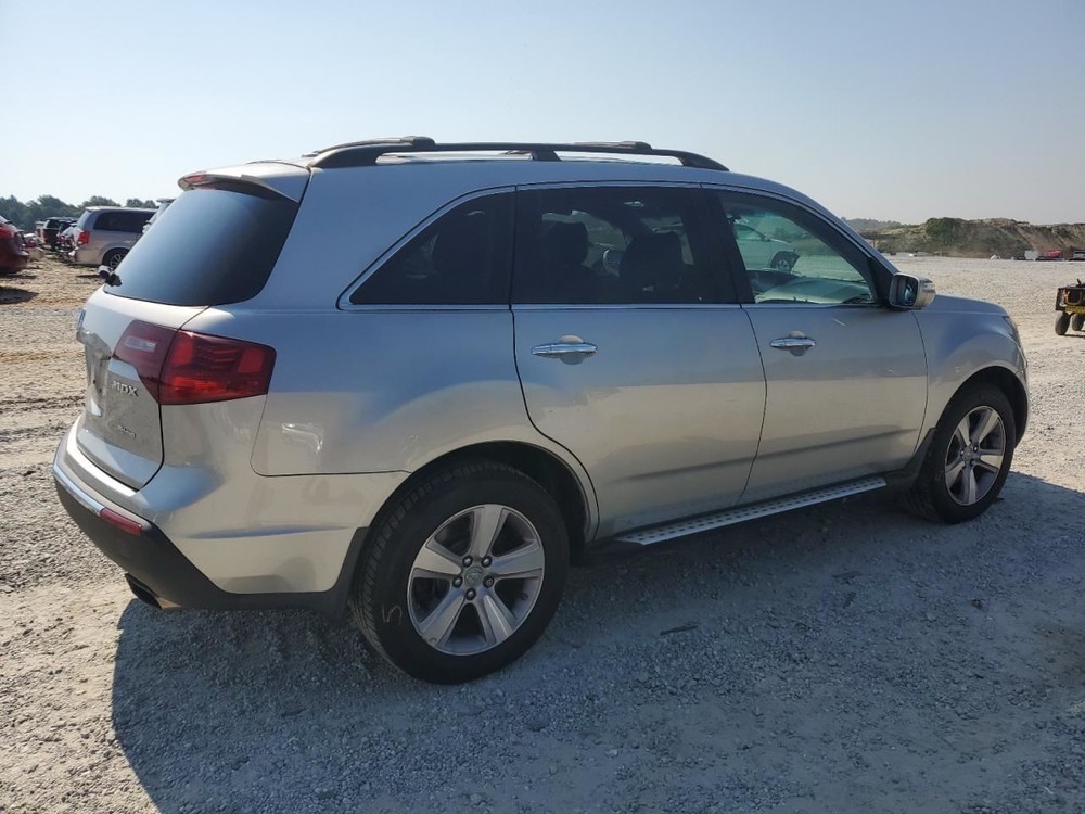MDX 2013 Glove Box 4749511