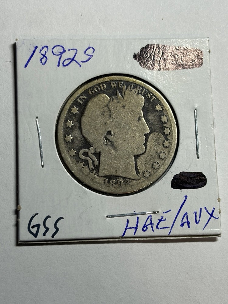 1892-S BARBER HALF DOLLAR AG KEY DATE SAN FRANCISCO MINT