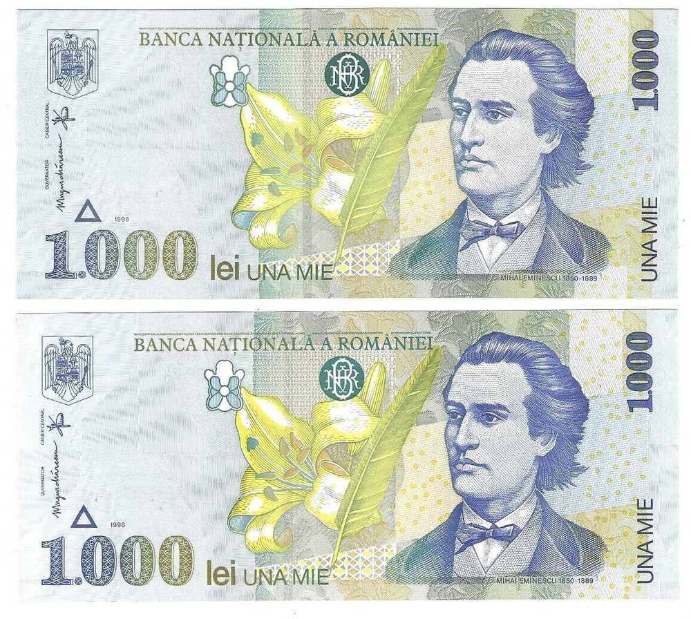1998 Romania 1000 Lei P106a.2 UNC 2 Notes