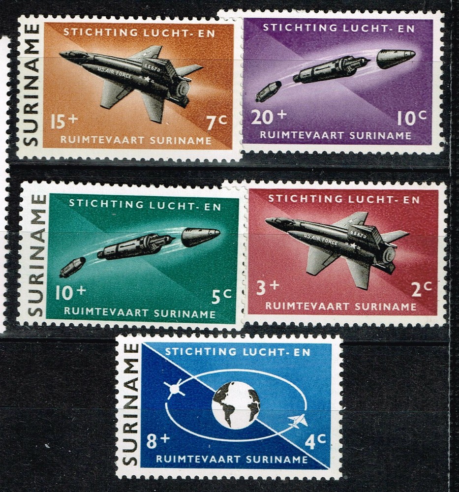 Surinam Space Exploration Spitnik set 1979 MNH A-16