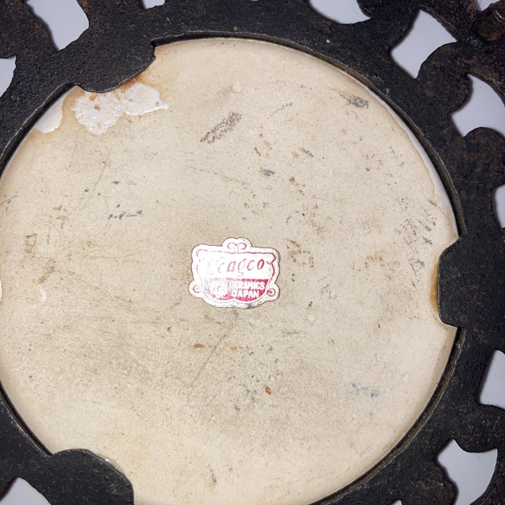 Ucagco Cast Iron Trivet